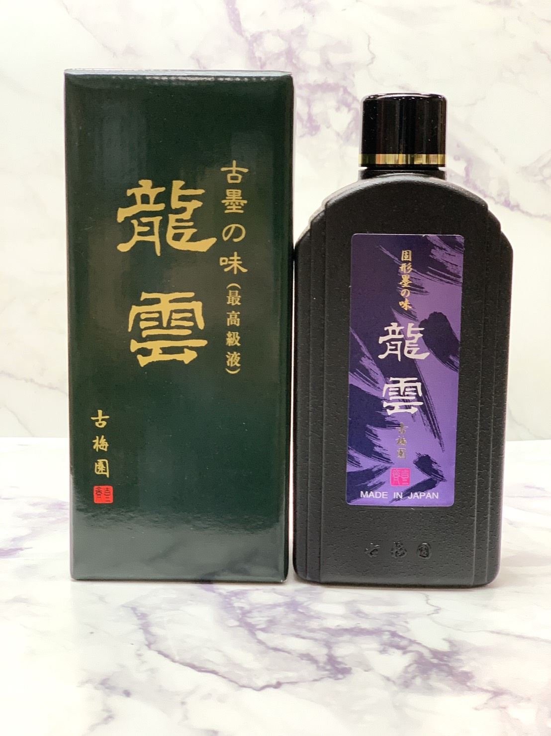 《古梅園 龍雲》 500ml 日本製/古墨味/最高級液