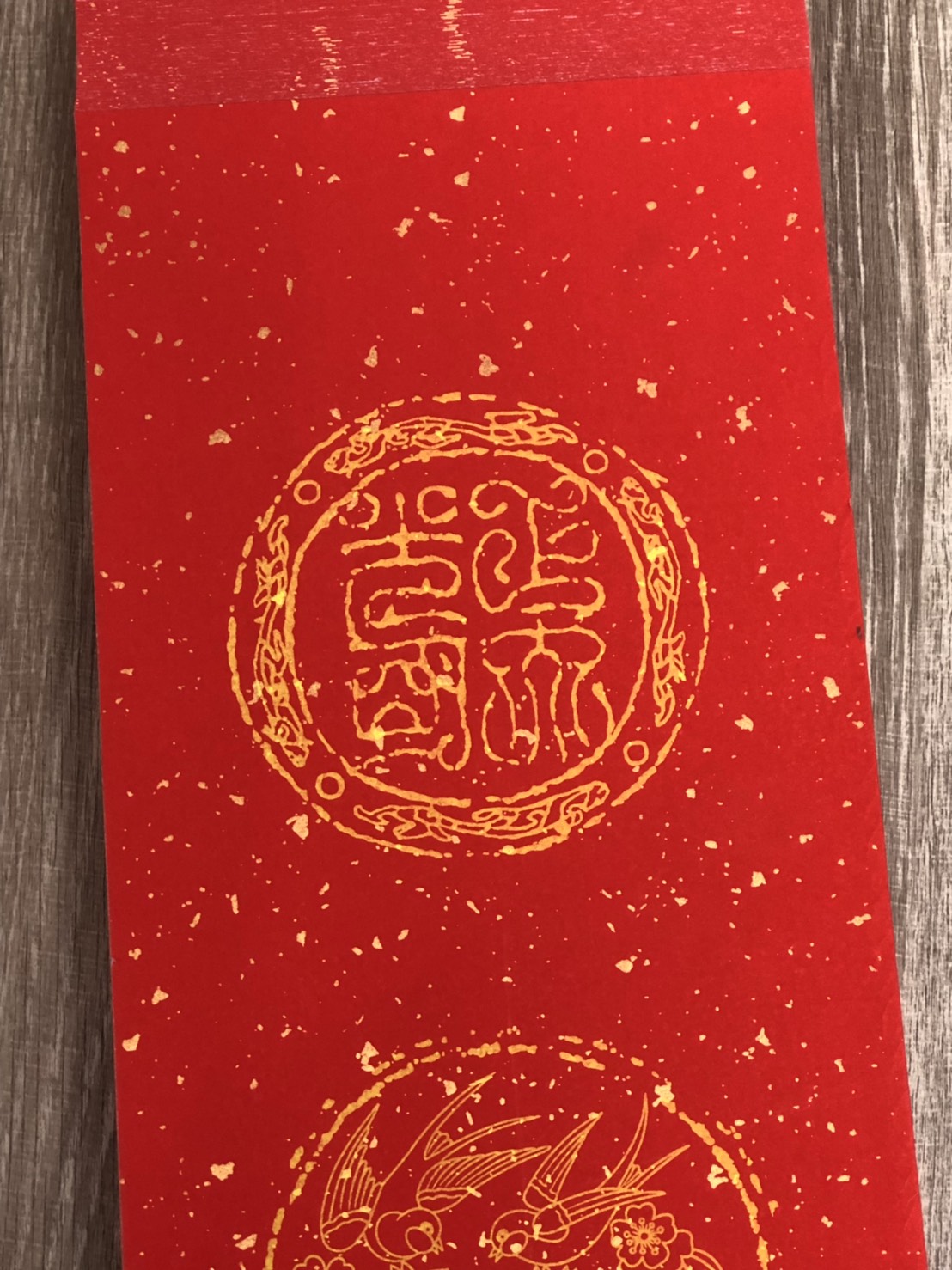 《七言 半手工瓦當灑金紅宣 黃圖花鳥》一包100張 春聯紙 過年 紅紙 萬年紅 對聯 門聯 春聯 17x112cm