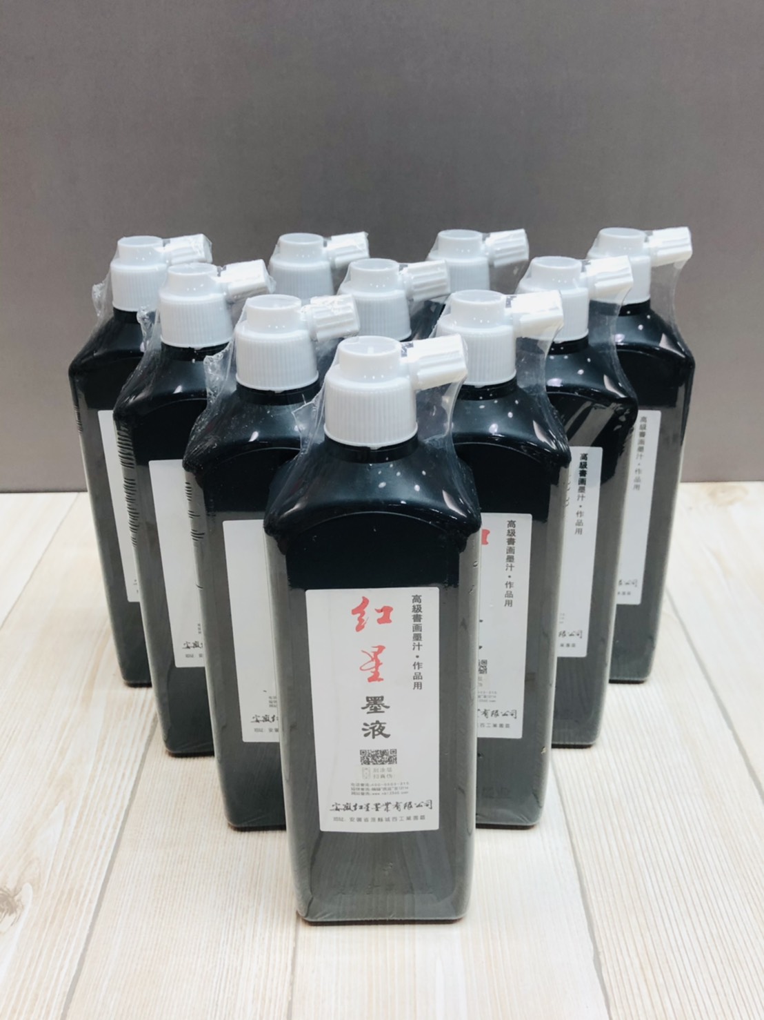 《紅星墨汁》 書法 春聯 濃墨  墨汁 宜書宜畫；古法製墨，墨液光滑細緻 墨液