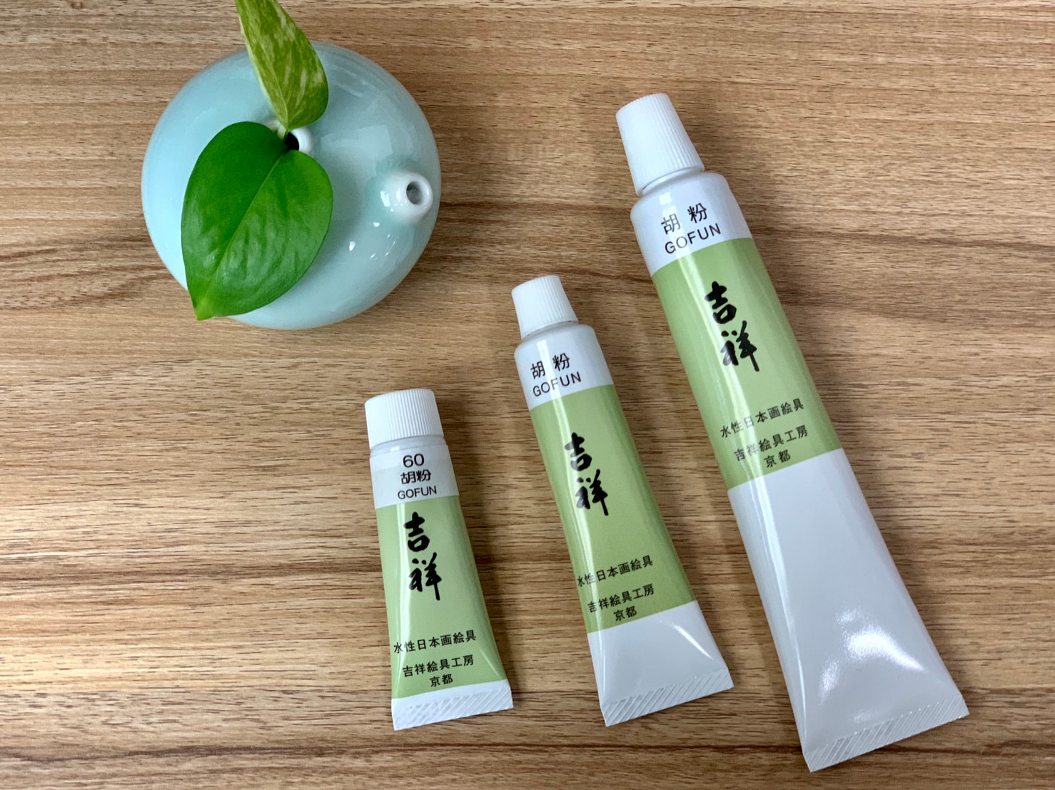 《吉祥 胡粉》 20g / 30g / 50g kissho 國畫顏料 水墨畫 顏料 日本製 吉祥 國畫 顏料 花鳥 水墨 