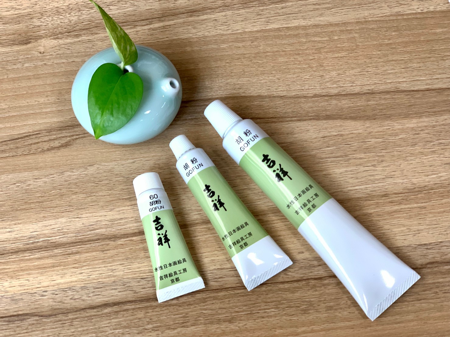 《吉祥 胡粉》 20g / 30g / 50g kissho 國畫顏料 水墨畫 顏料 日本製 吉祥 國畫 顏料 花鳥 水墨 