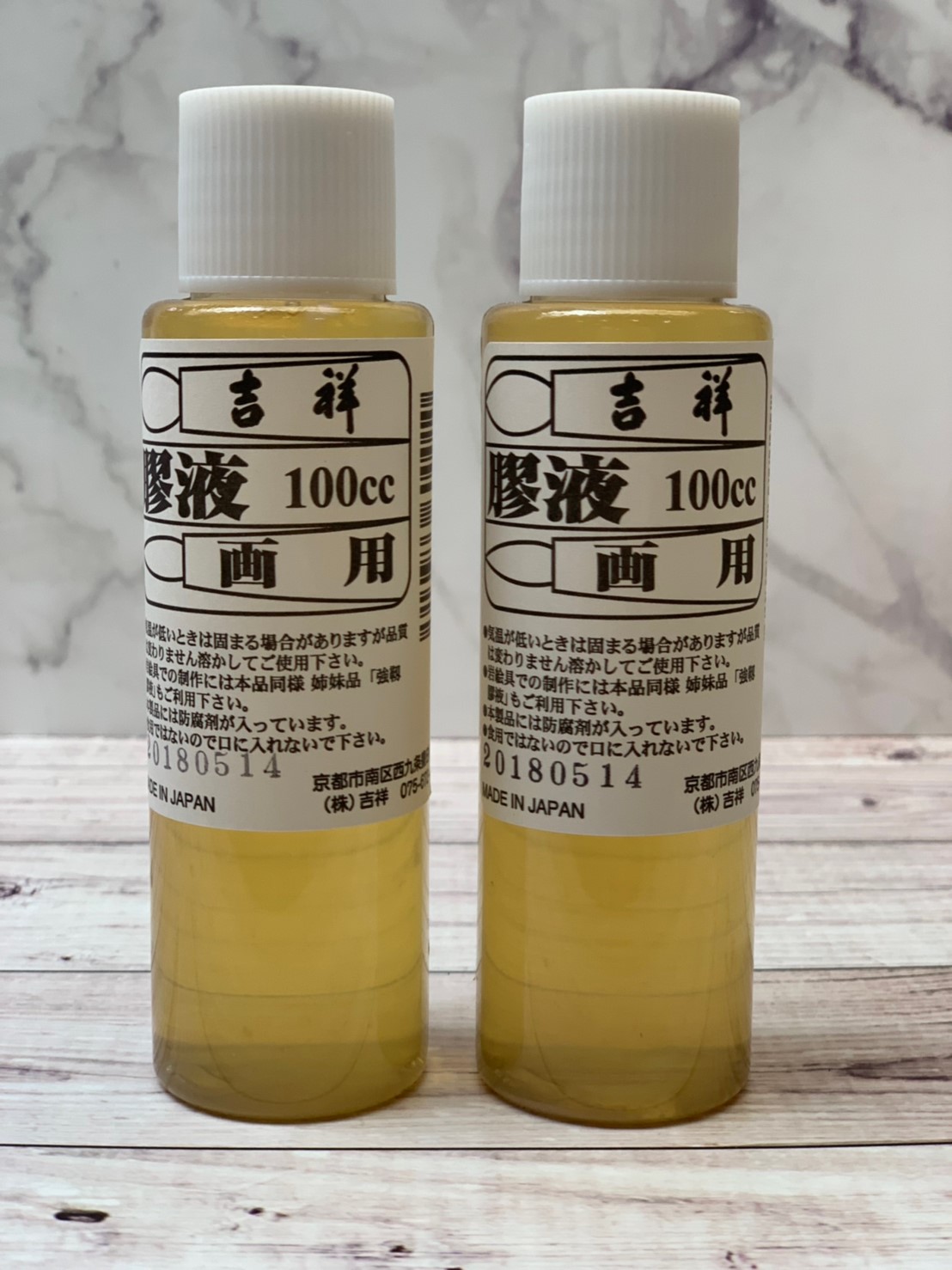 《吉祥 膠液》100ml / 500ml 國畫 膠彩 水干 礦物顏料 調膠 日本進口 吉祥 膠液 顏料 膠水 膠 kissho