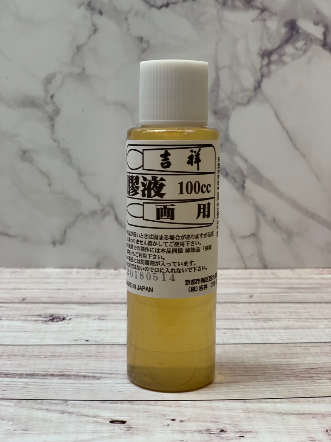 《吉祥 膠液》100ml / 500ml 國畫 膠彩 水干 礦物顏料 調膠 日本進口 吉祥 膠液 顏料 膠水 膠 kissho