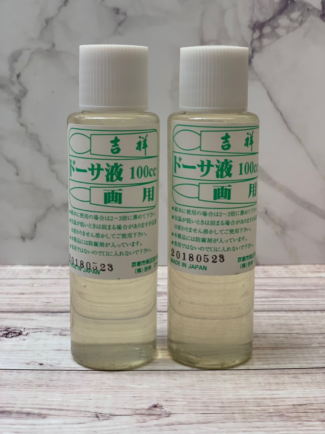 《吉祥 膠液》100ml / 500ml 國畫 膠彩 水干 礦物顏料 調膠 日本進口 吉祥 膠液 顏料 膠水 膠 kissho -複製