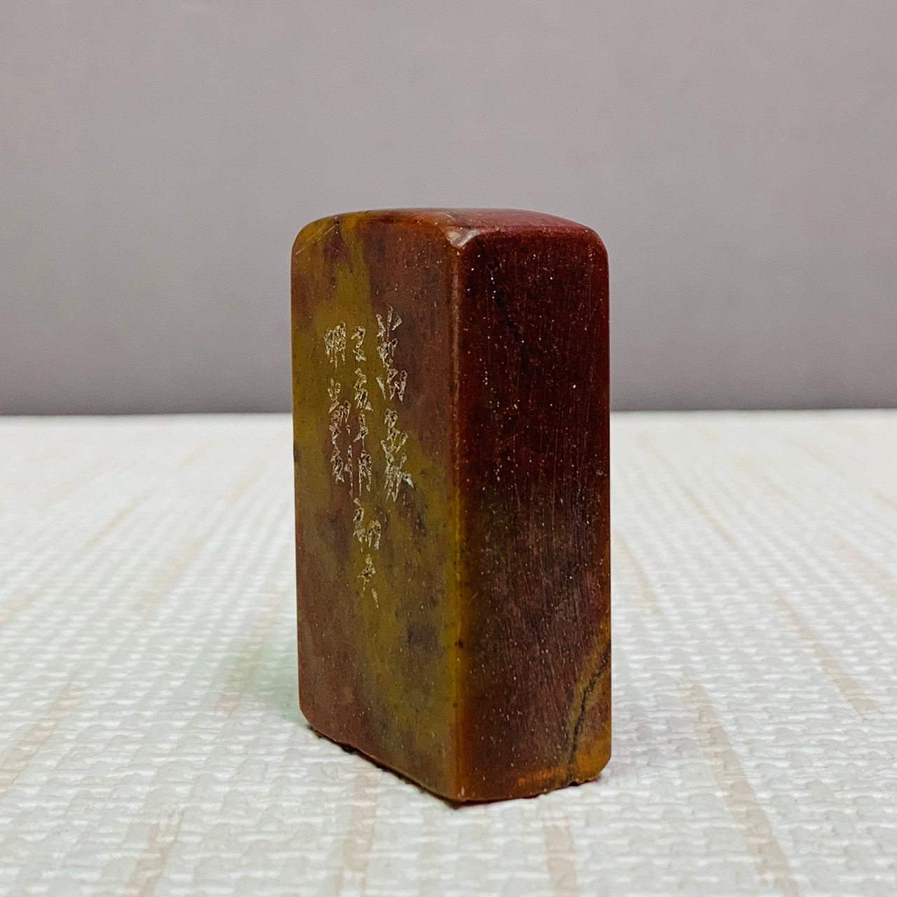 《萬像》 劉明凱 老師 刻 閒章、引首章、起首章、閑章