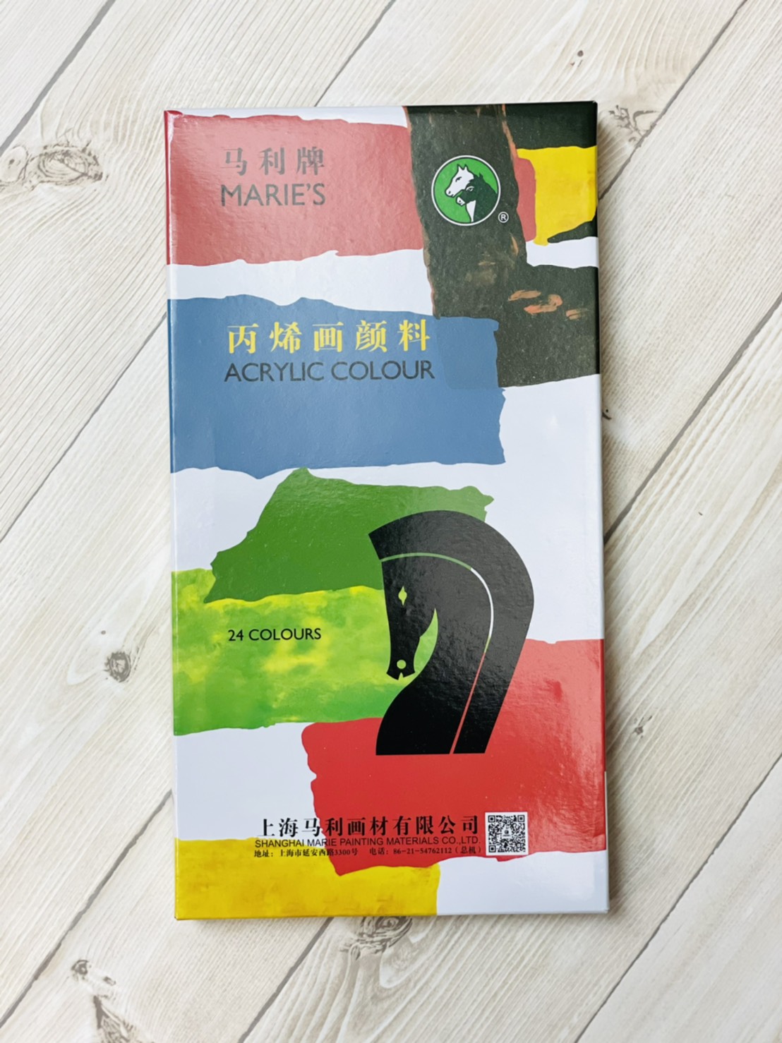《馬利牌 丙烯畫顏料 24色》  壓克力顏料 畫布、畫紙、木材、竹器、水泥牆、石頭印材皆可