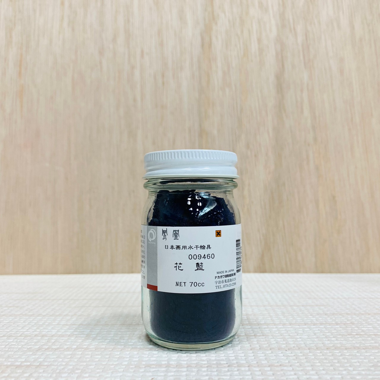 鳳凰《946 花藍》日本畫用水干繪具 膠彩 重彩 顏料 水干 