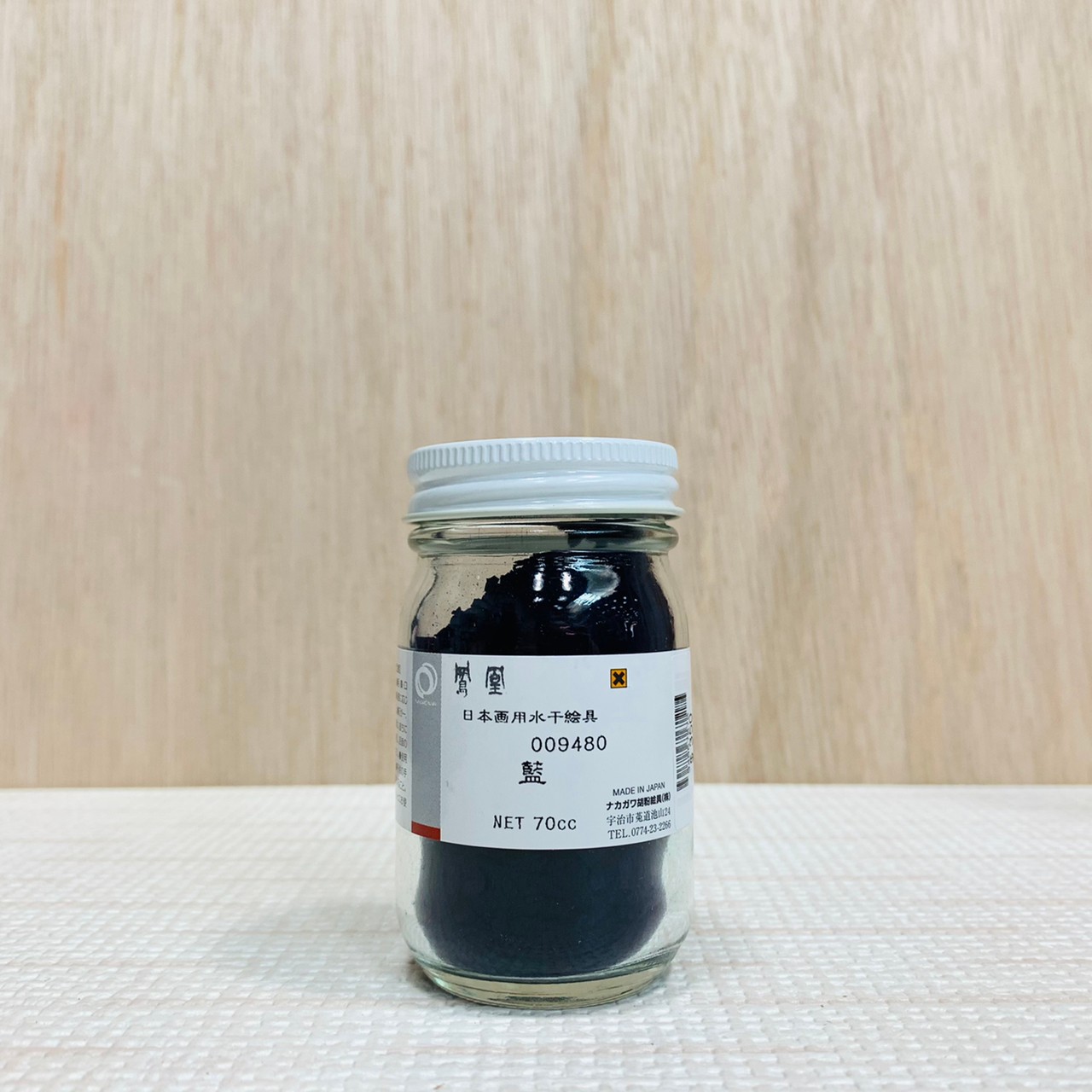 鳳凰《948 藍》日本畫用水干繪具 膠彩 重彩 顏料 水干 