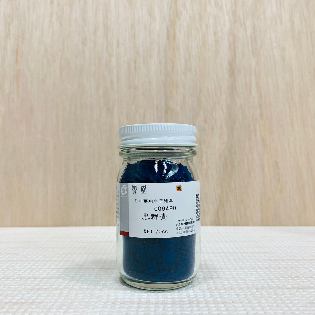 鳳凰《949 黑群青》日本畫用水干繪具 膠彩 重彩 顏料 水干 