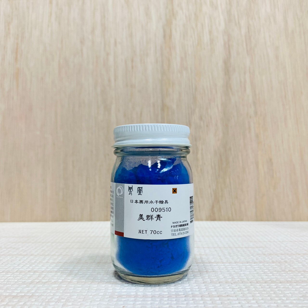 鳳凰《951 美群青》日本畫用水干繪具 膠彩 重彩 顏料 水干 
