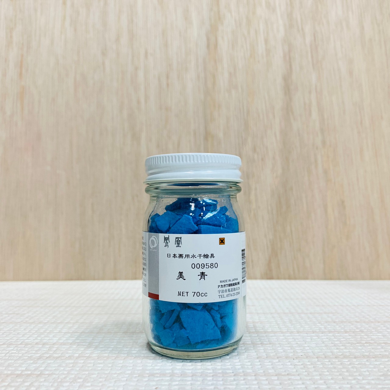 鳳凰《958 美青》日本畫用水干繪具 膠彩 重彩 顏料 水干 