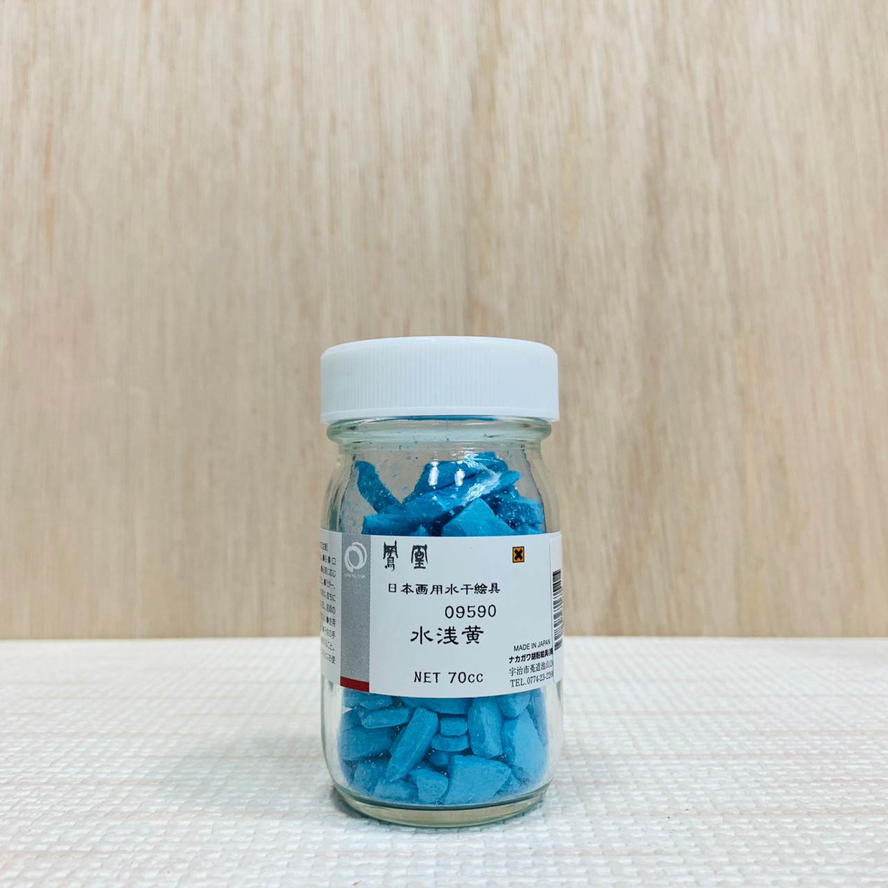 鳳凰《959 水淺黃》日本畫用水干繪具 膠彩 重彩 顏料 水干 