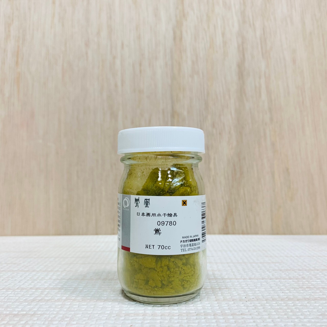 鳳凰《978 鶯》日本畫用水干繪具 膠彩 重彩 顏料 水干 