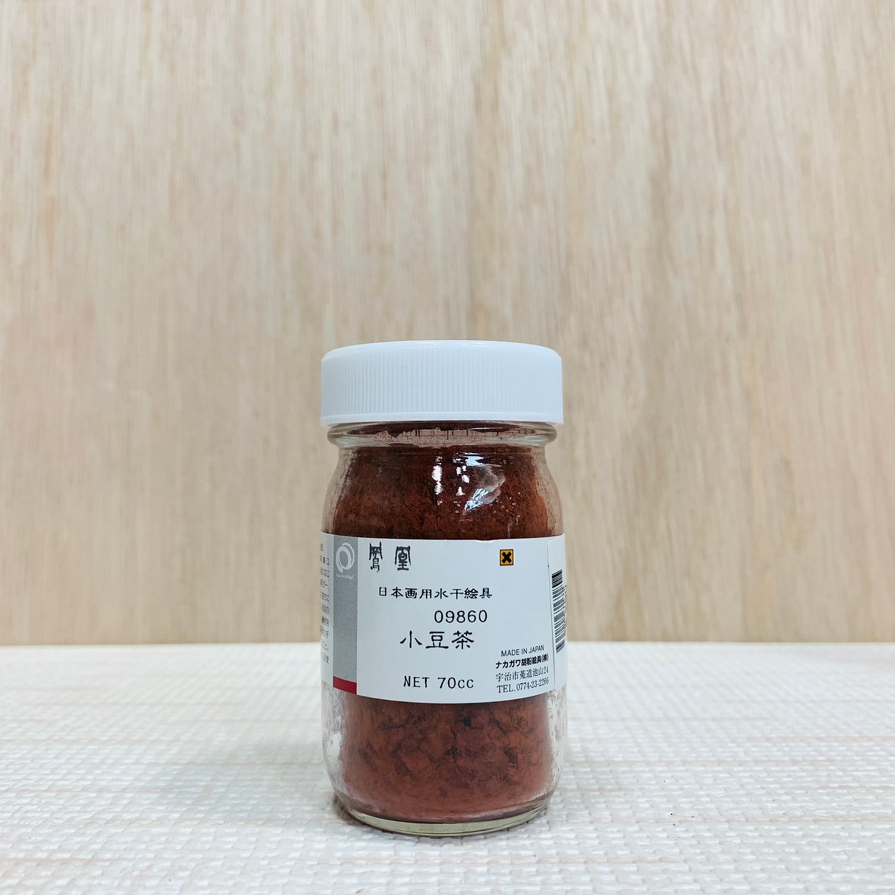 鳳凰《986 小豆茶》日本畫用水干繪具 膠彩 重彩 顏料 水干 