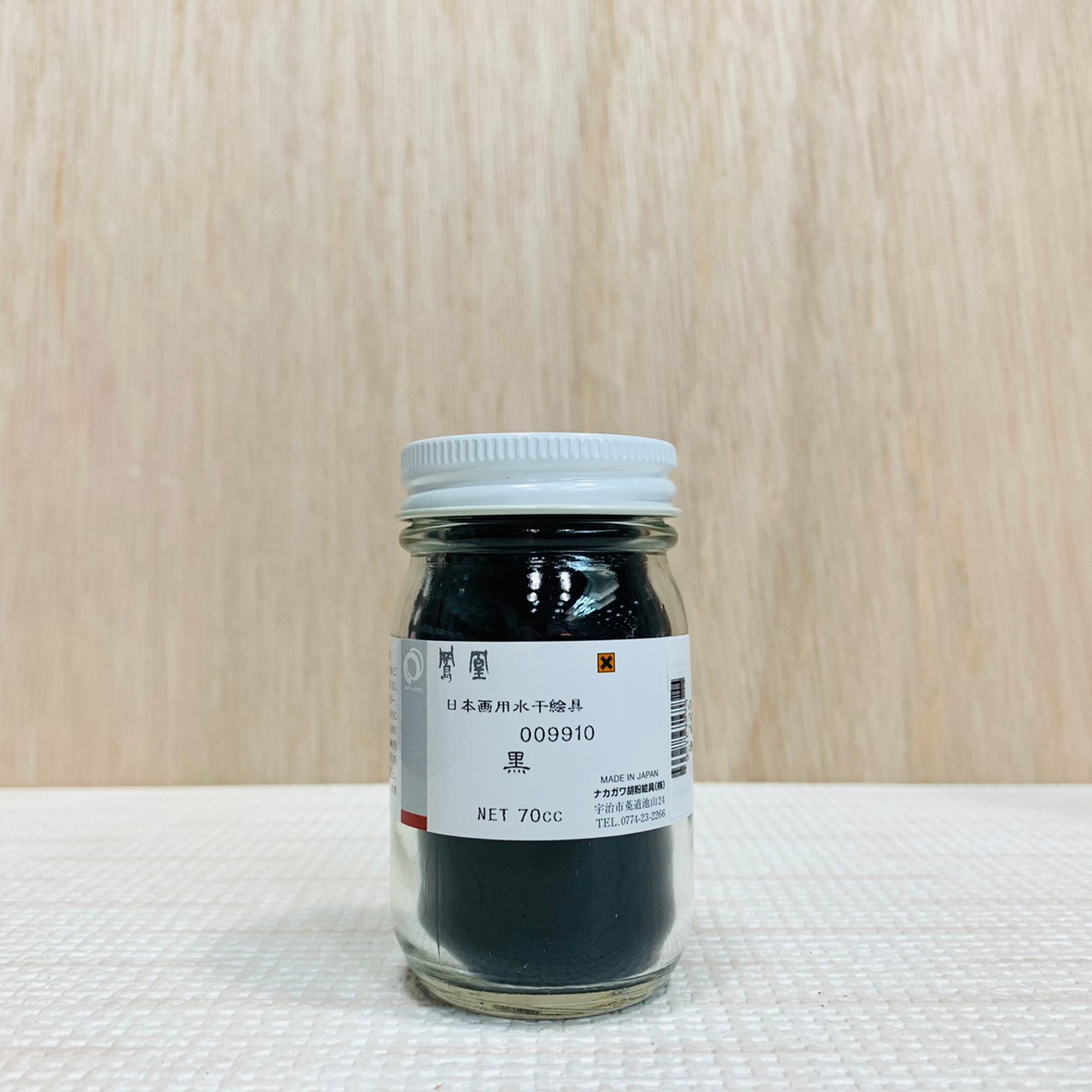 鳳凰《991 黑》日本畫用水干繪具 膠彩 重彩 顏料 水干 
