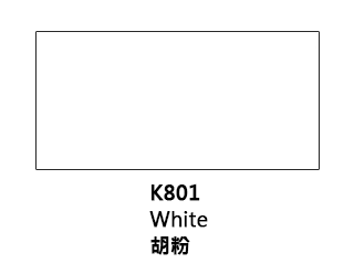 JANUA《K801胡粉》老人牌國畫顏料 國彩