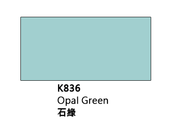 JANUA《K836石綠》老人牌國畫顏料 國彩