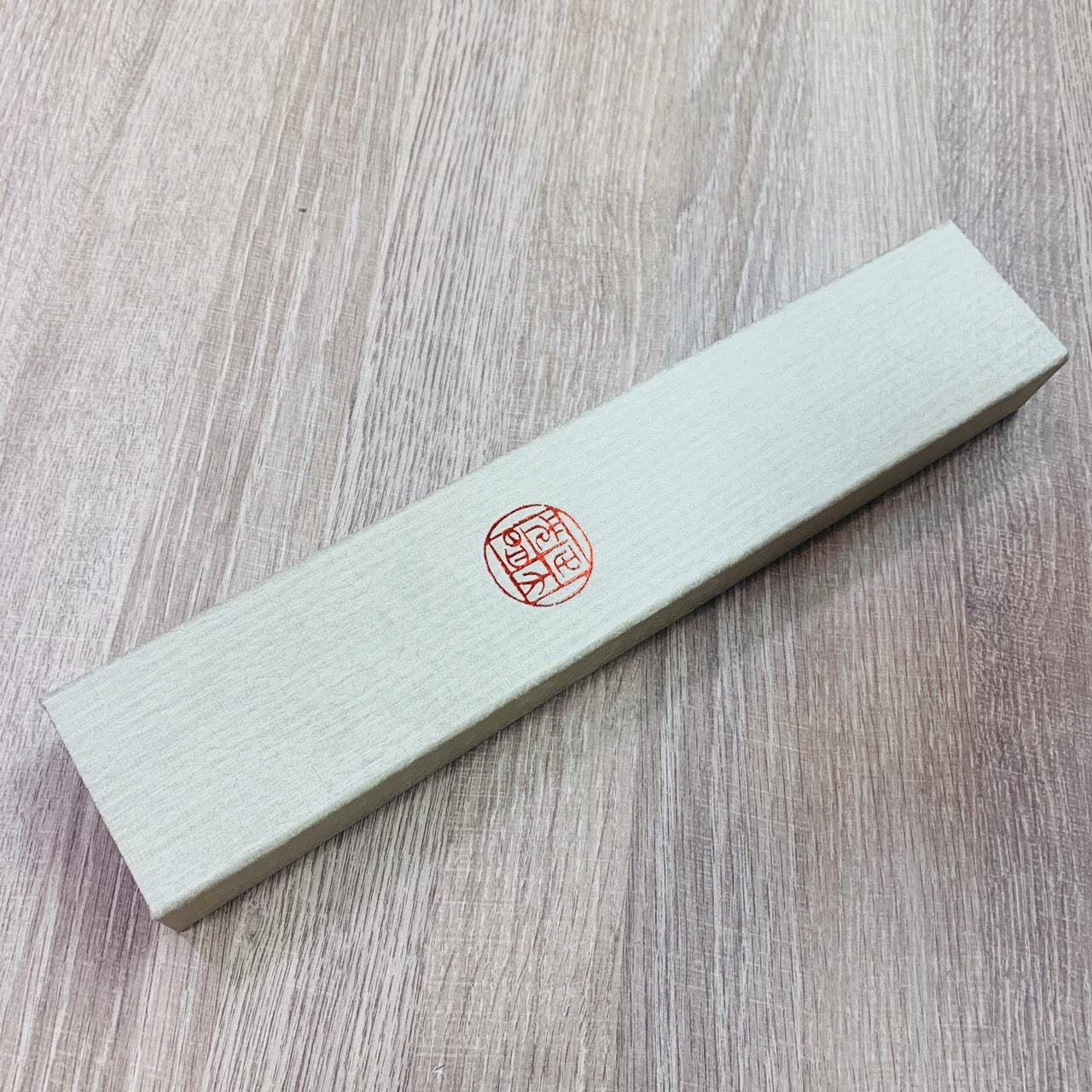 《正大光明精緻紙筆盒  單支裝》 送禮 毛筆盒 紙盒 毛筆錦盒