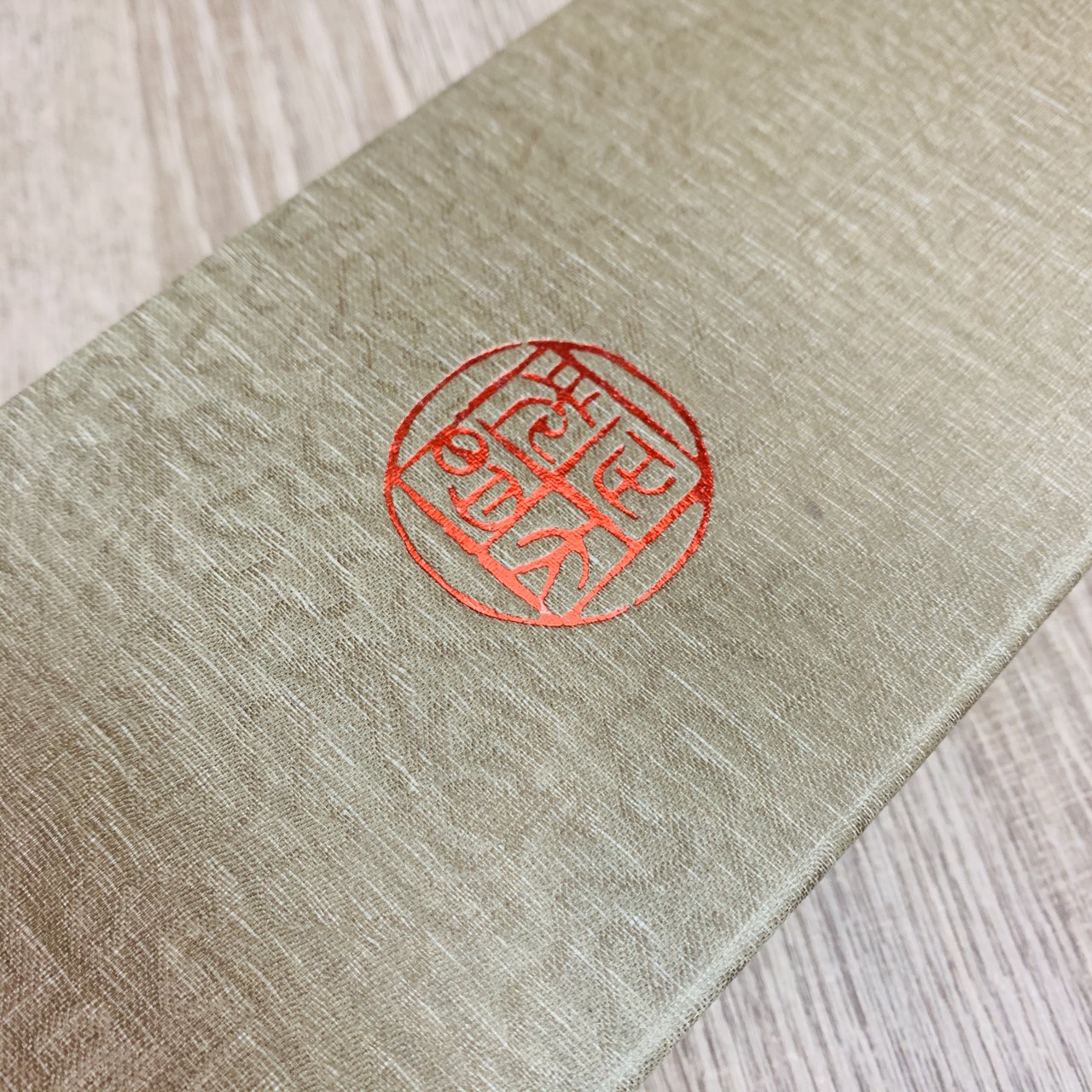 《正大光明精緻紙筆盒  兩支裝》 送禮 毛筆盒 紙盒 毛筆錦盒