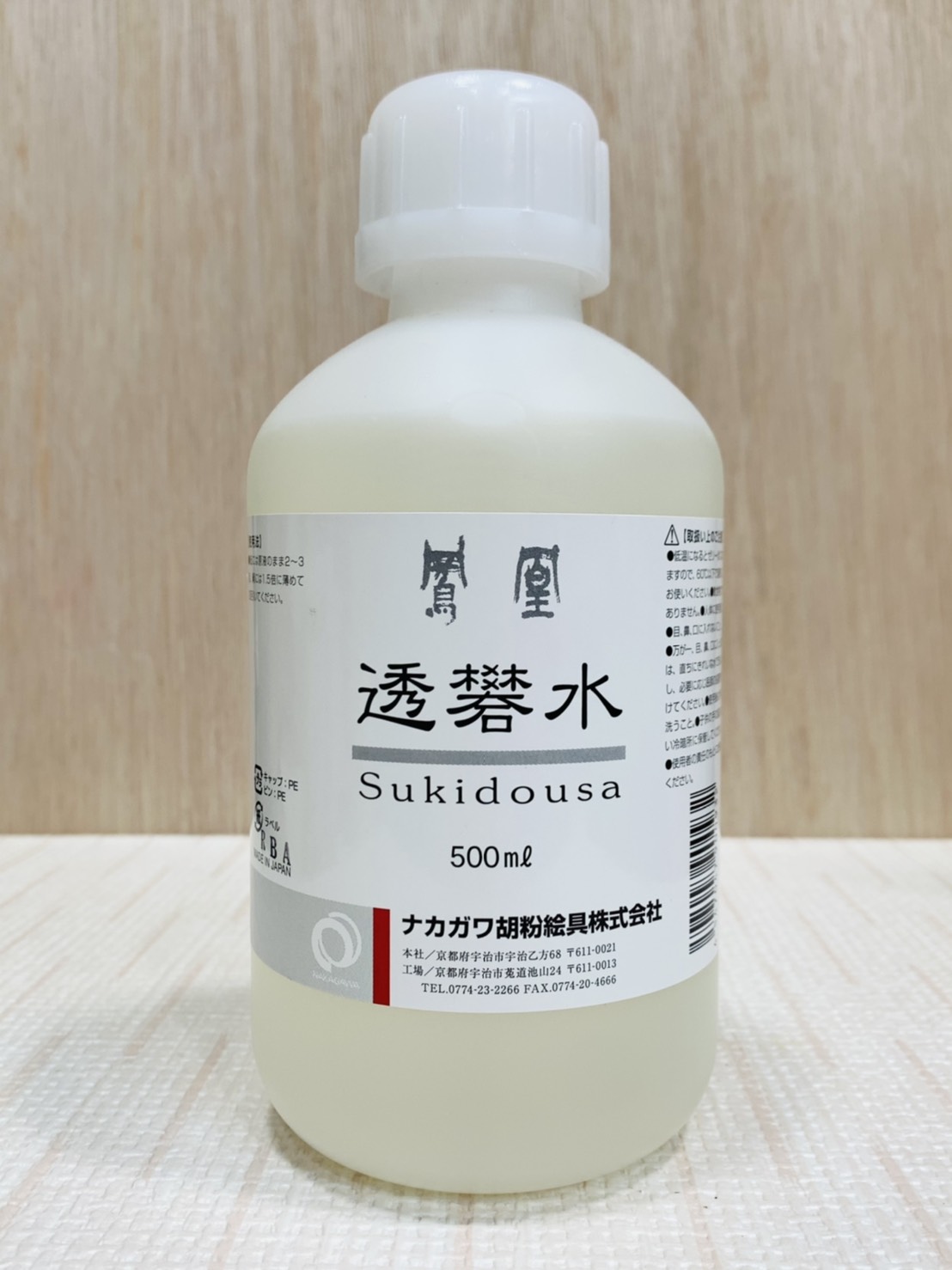 《透礬水》 500ml  膠彩 重彩 日本鳳凰顏料 水干 鳳凰 日本 顏料 上礬