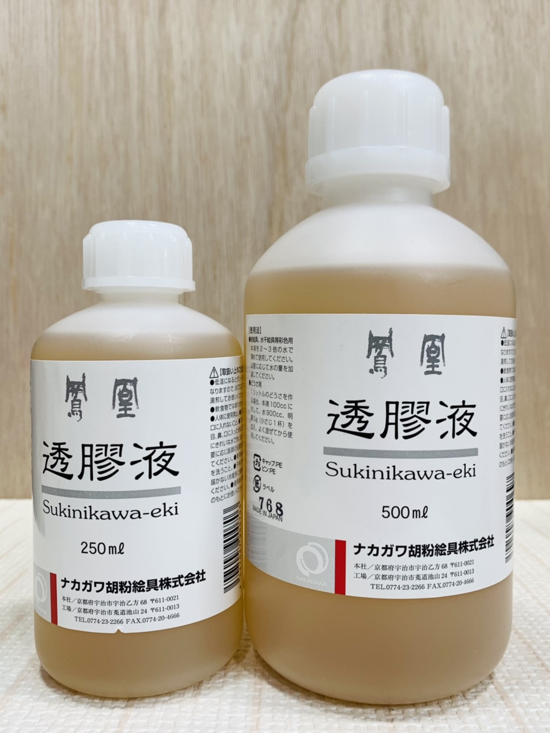 鳳凰《透膠液》 250ml  / 500ml  日本鳳凰顏料 膠彩 重彩 水干 鳳凰 顏料 日本 中川鳳凰