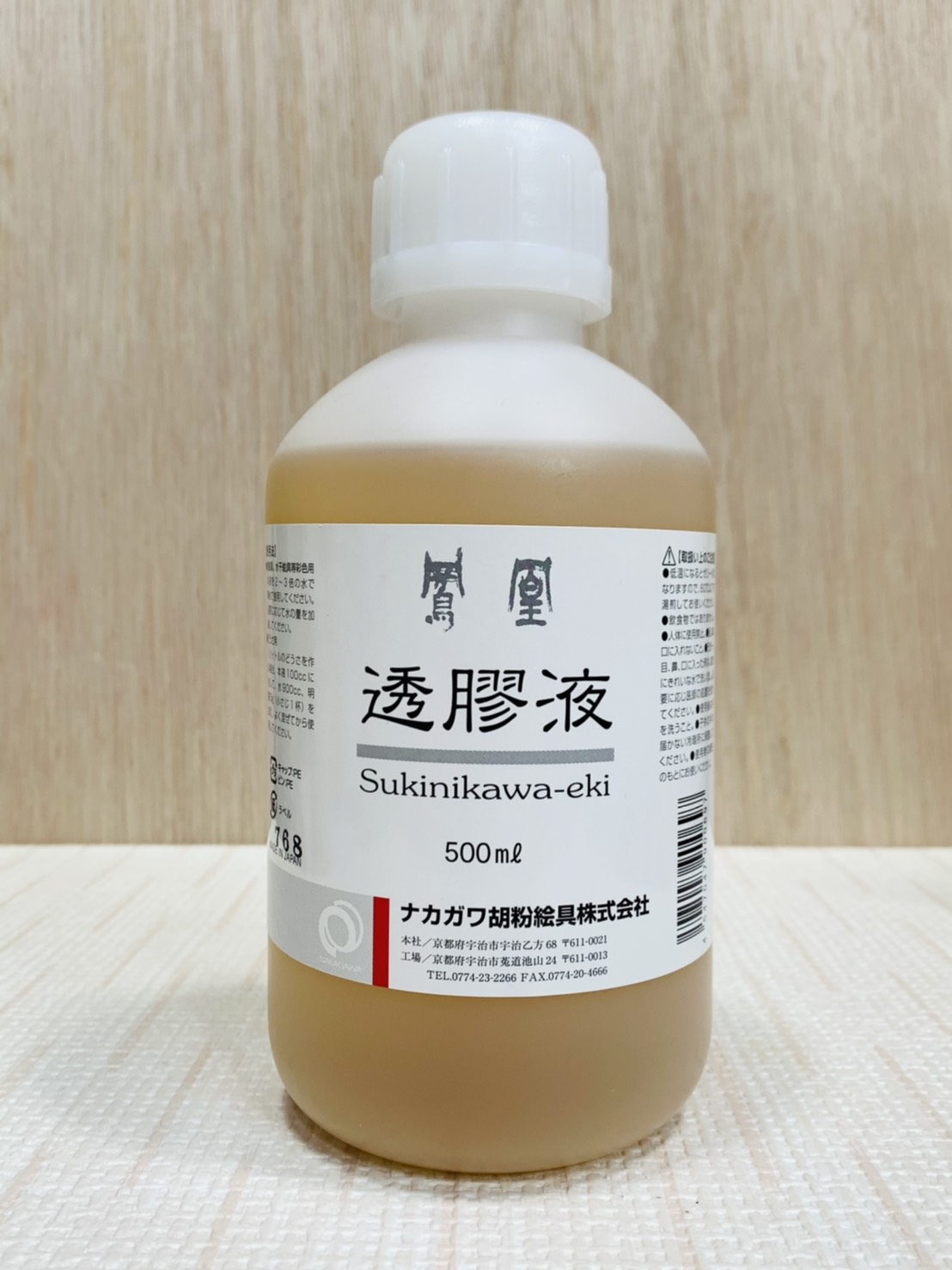 鳳凰《透膠液》 250ml  / 500ml  日本鳳凰顏料 膠彩 重彩 水干 鳳凰 顏料 日本 中川鳳凰