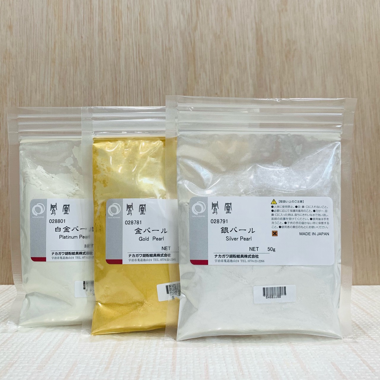 鳳凰 《金泥雲母 / 白金雲母 / 銀泥雲母 》50g 礦物顏料 特殊顏料 雲母 日本鳳凰 鳳凰
