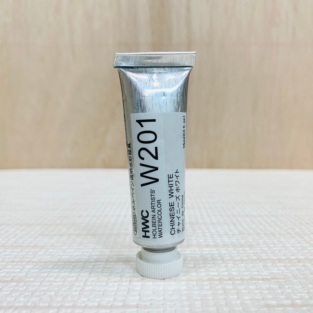《好賓HWC專家級透明水彩繪具 W201(A級)》W201 Chinese White