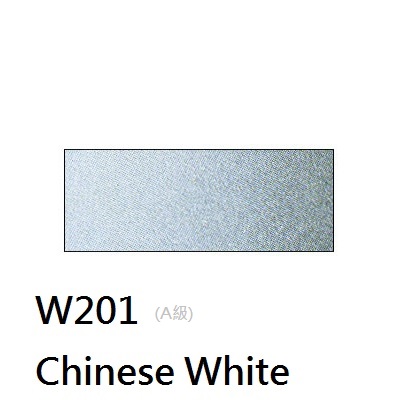 《好賓HWC專家級透明水彩繪具 W201(A級)》W201 Chinese White