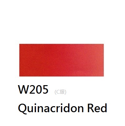《好賓HWC專家級透明水彩繪具 W205(C級)》W205 Quinacridon Red