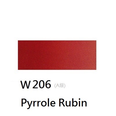 《好賓HWC專家級透明水彩繪具 W206(A級)》W206 Pyrrole Rubin