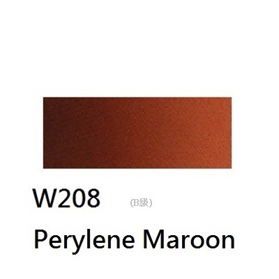 《好賓HWC專家級透明水彩繪具 W208(B級)》W208 Perylene Maroon