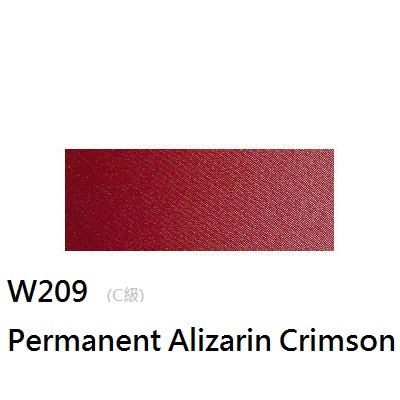 《好賓HWC專家級透明水彩繪具 W209(C級)》W209 Permanent Alizarin Crimson