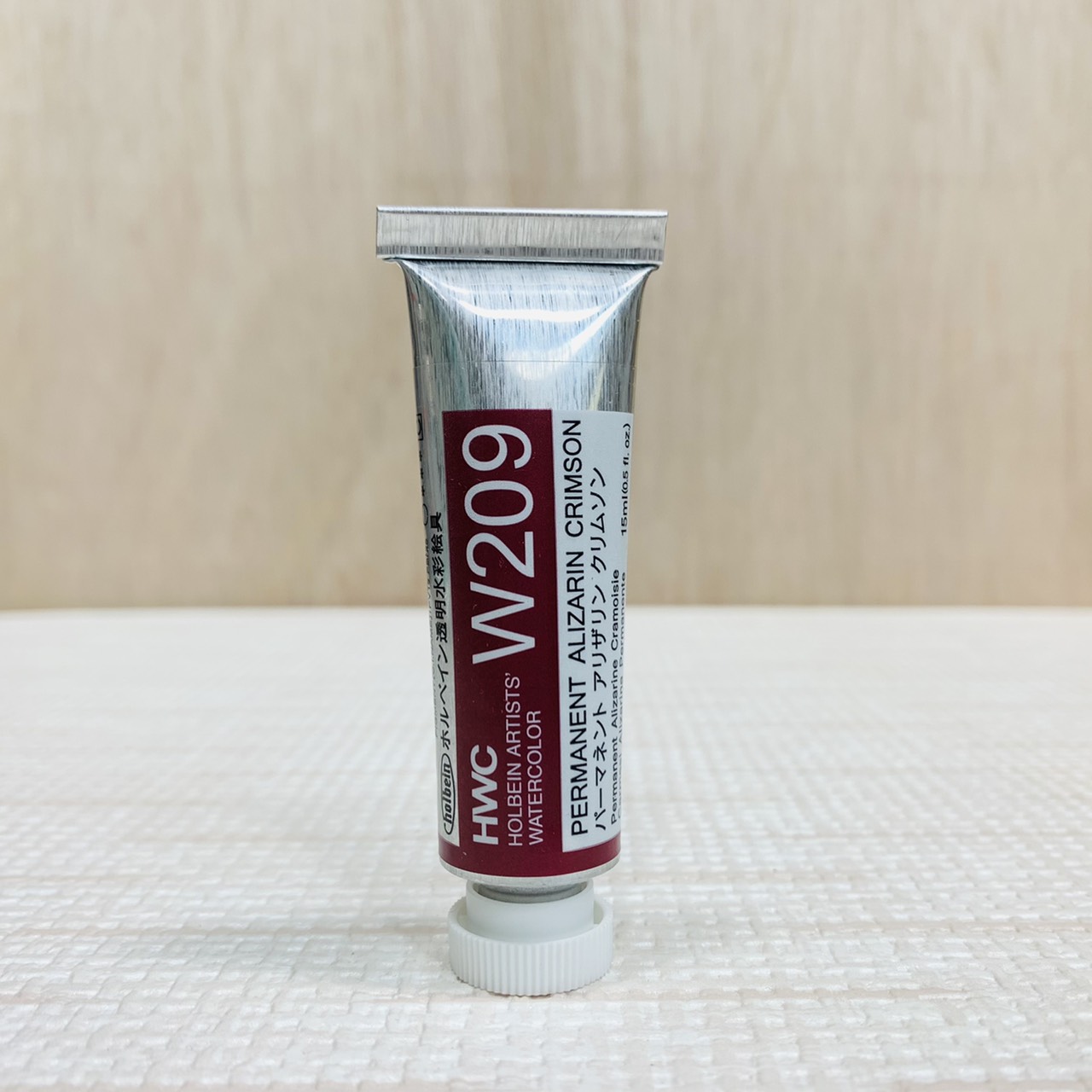 《好賓HWC專家級透明水彩繪具 W209(C級)》W209 Permanent Alizarin Crimson