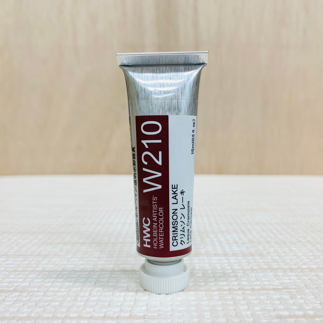 《好賓HWC專家級透明水彩繪具 W210(A級)》W210 Crimson Lake