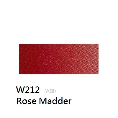 《好賓HWC專家級透明水彩繪具 W212(A級)》W212 Rose Madder