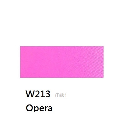 《好賓HWC專家級透明水彩繪具 W213(B級)》W213 Opera
