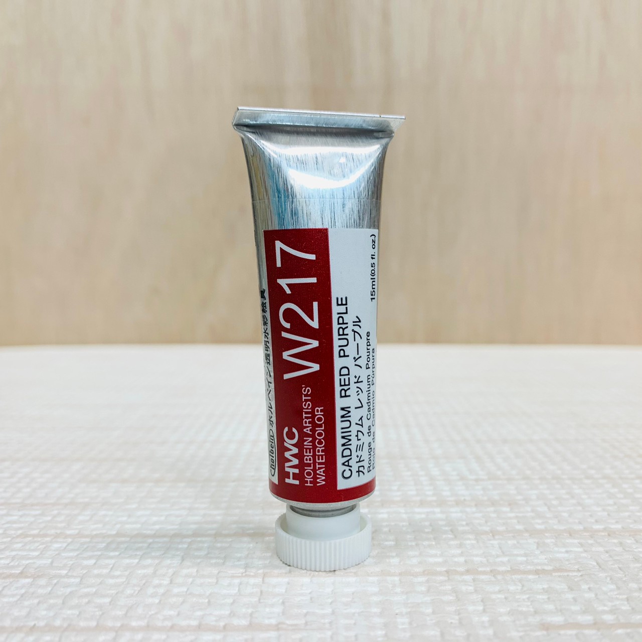 《好賓HWC專家級透明水彩繪具 W217(E級)》W217 Cadmium Red Purple