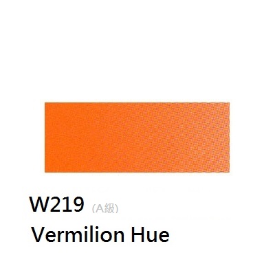 《好賓HWC專家級透明水彩繪具 W219(A級)》W219 Vermilion Hue