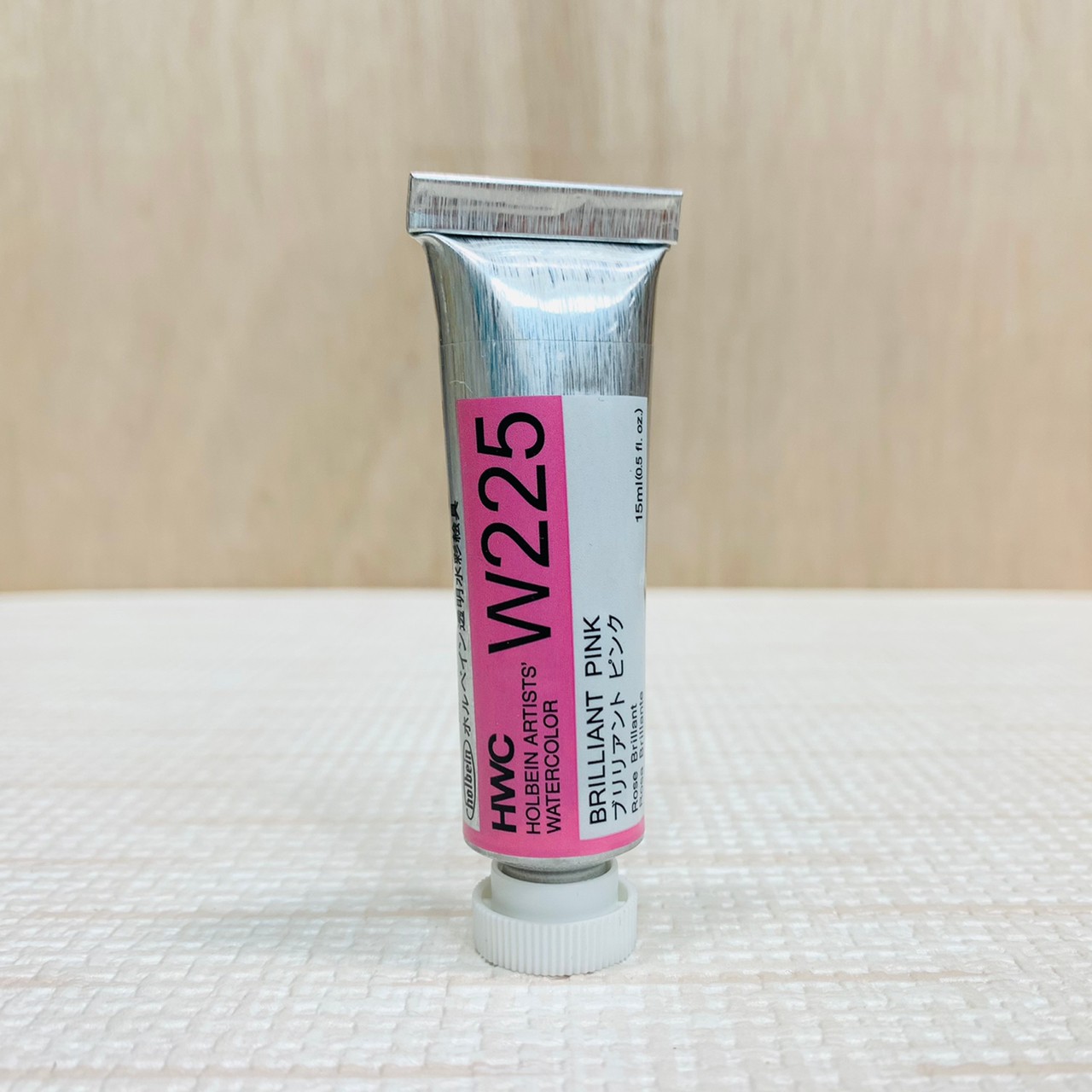 《好賓HWC專家級透明水彩繪具 W225(A級)》W225 Brilliant Pink