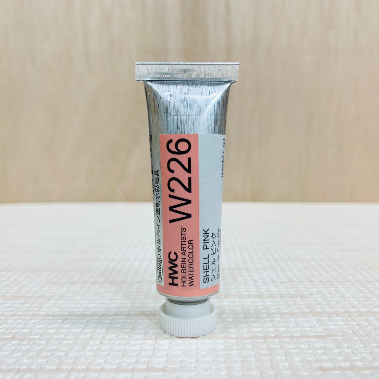 《好賓HWC專家級透明水彩繪具 W226(A級)》W226 Shell Pink