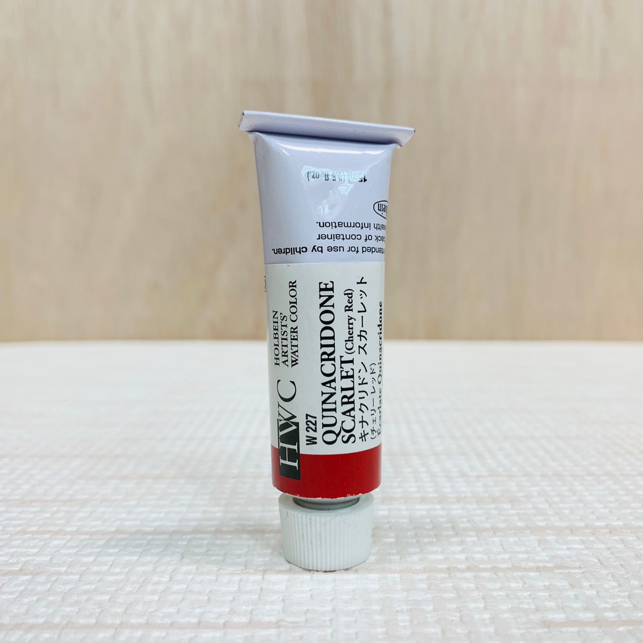 《好賓HWC專家級透明水彩繪具 W227(C級)》W227 Quinacridone Scarlet