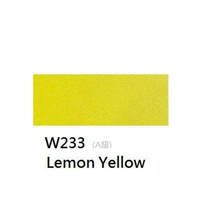 《好賓HWC專家級透明水彩繪具 W233(A級)》W233 Lemon Yellow