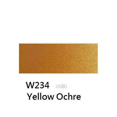 《好賓HWC專家級透明水彩繪具 W234(A級)》W234 Yellow Ochre
