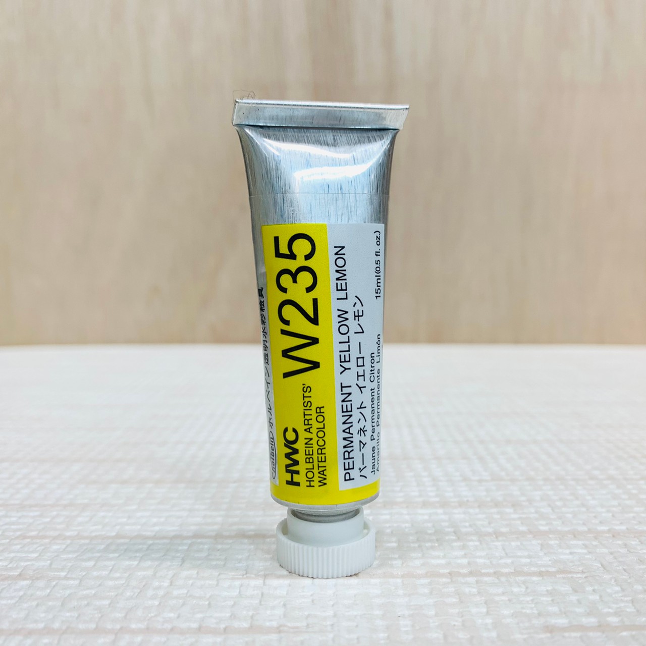 《好賓HWC專家級透明水彩繪具 W235(A級)》W235 Permanent Yellow Lemon