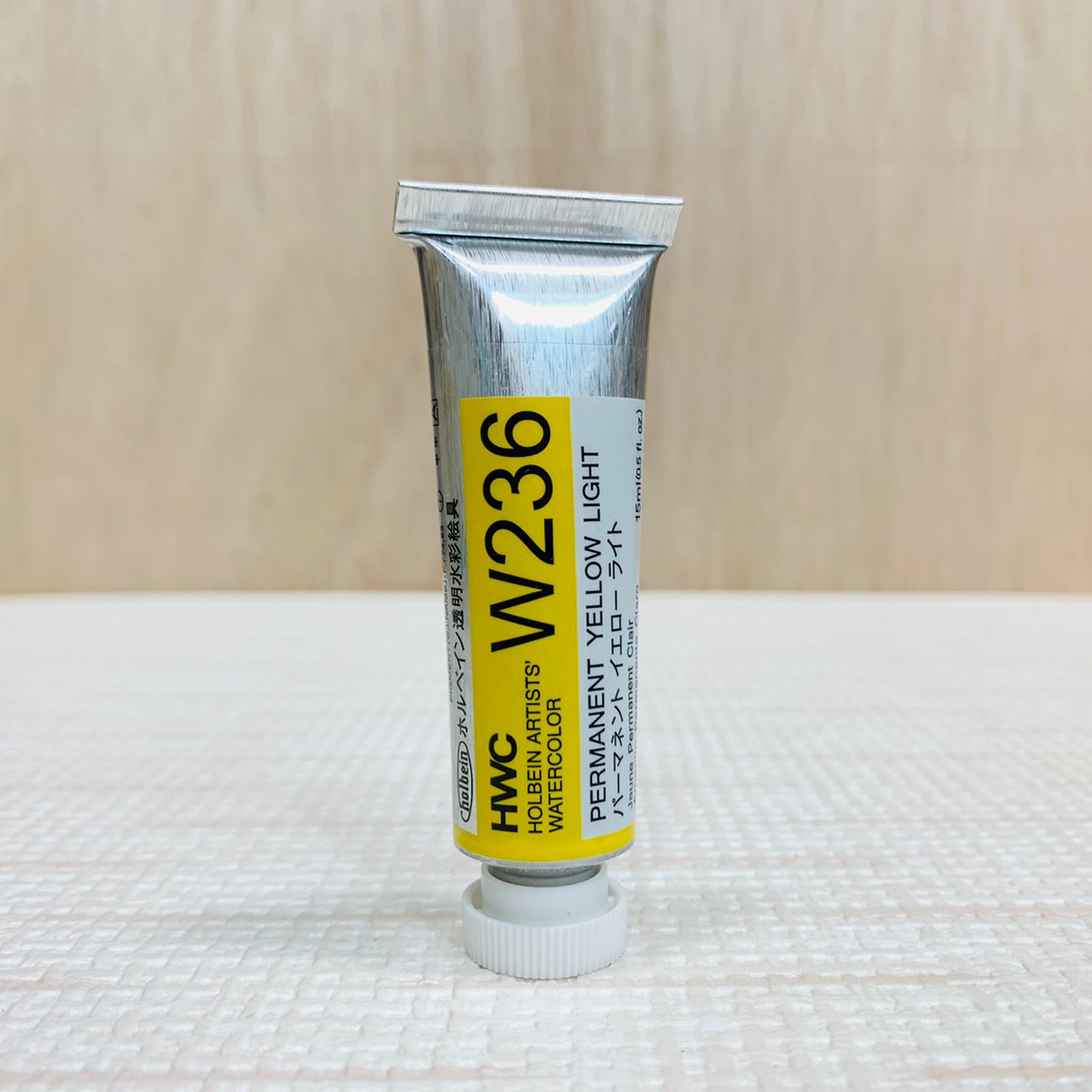 《好賓HWC專家級透明水彩繪具 W236(A級)》W236 Permanent Yellow Light