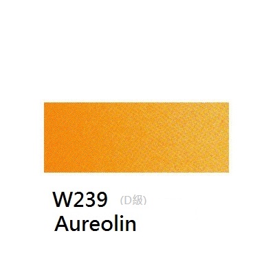 《好賓HWC專家級透明水彩繪具 W239(D級)》W239 Aureolin