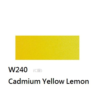 《好賓HWC專家級透明水彩繪具 W240(C級)》W240 Cadmium Yellow Lemon