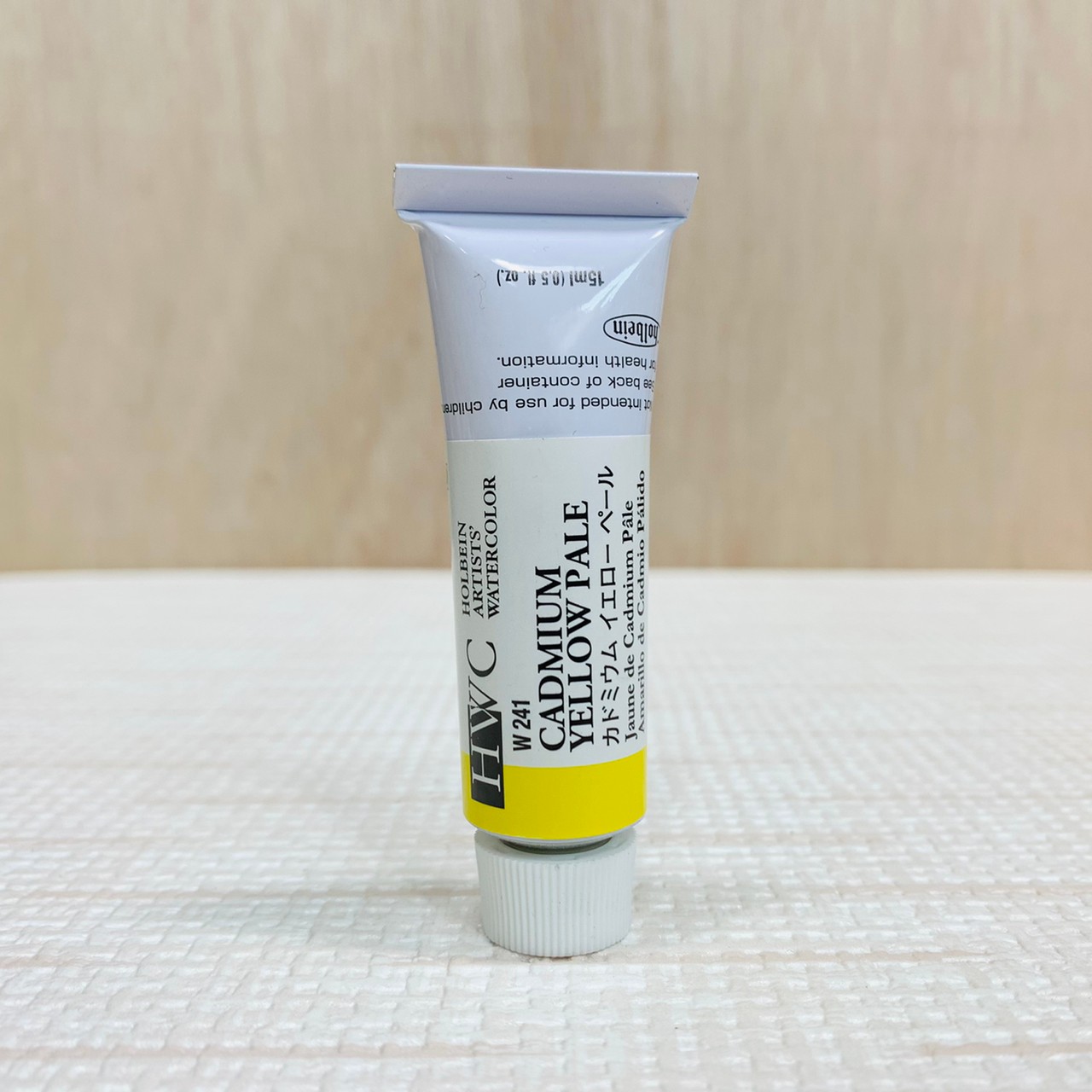《好賓HWC專家級透明水彩繪具 W241(C級)》W241 Cadmium Yellow Pale
