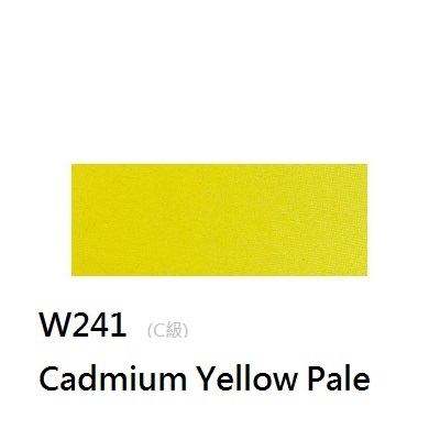 《好賓HWC專家級透明水彩繪具 W241(C級)》W241 Cadmium Yellow Pale